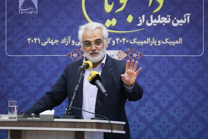 شهید دانشمند طهرانچی
