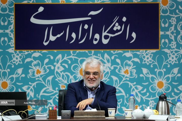 شهید دانشمند طهرانچی