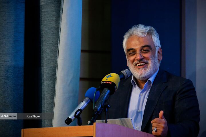 شهید دانشمند طهرانچی