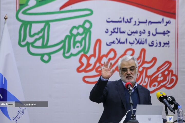 شهید دانشمند طهرانچی
