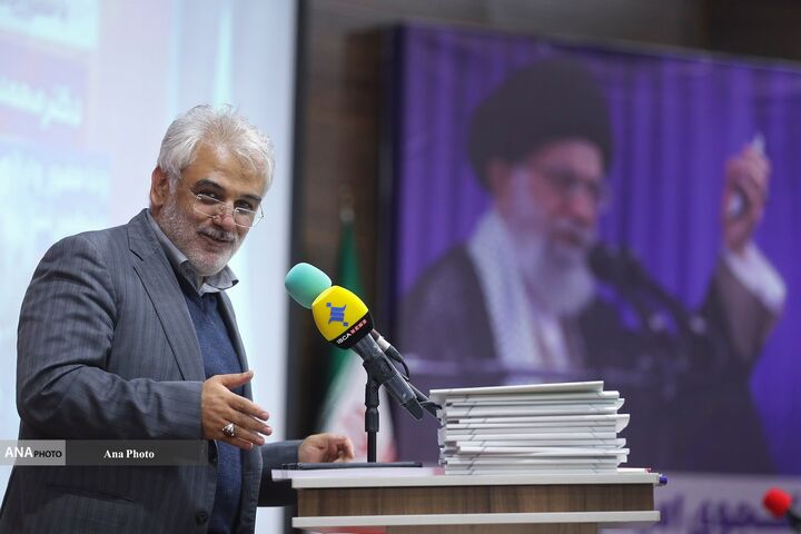شهید دانشمند طهرانچی