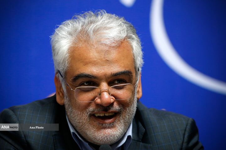 شهید دانشمند طهرانچی