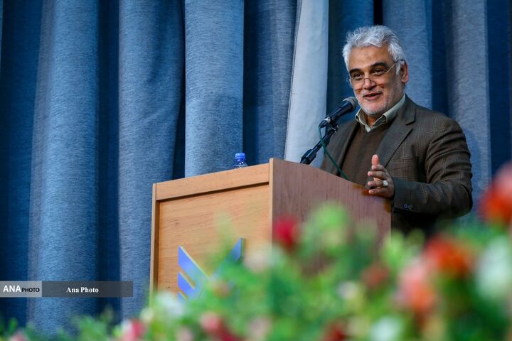شهید دانشمند طهرانچی
