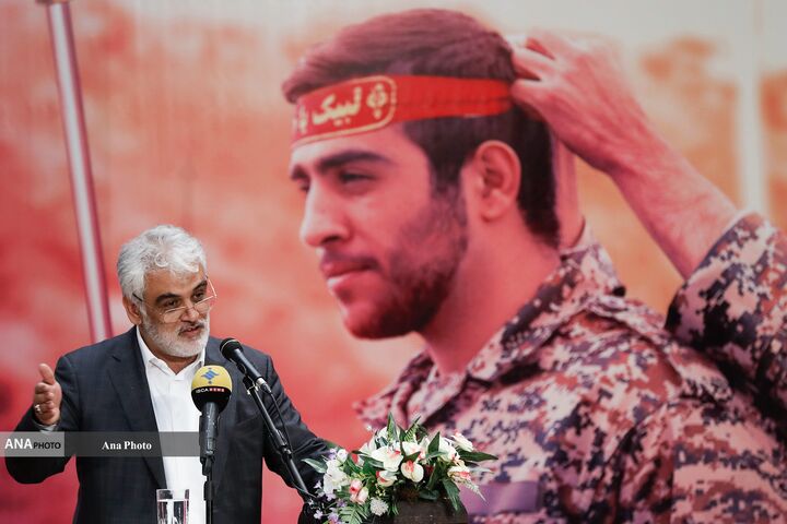 شهید دانشمند طهرانچی