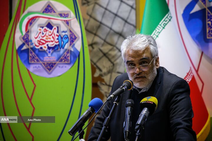 شهید دانشمند طهرانچی
