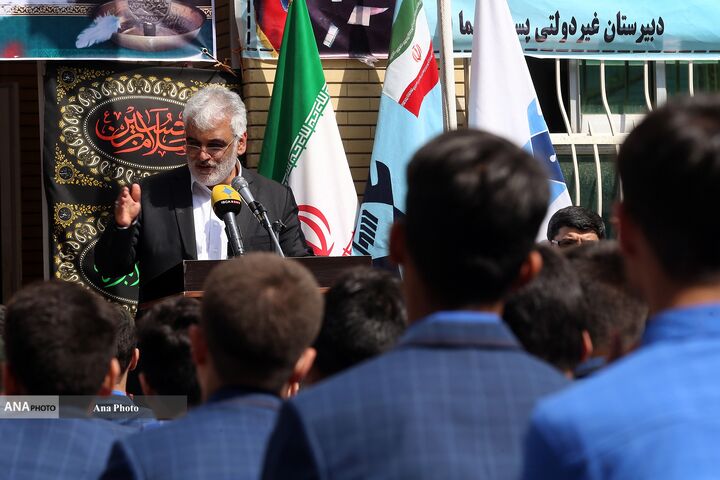شهید دانشمند طهرانچی