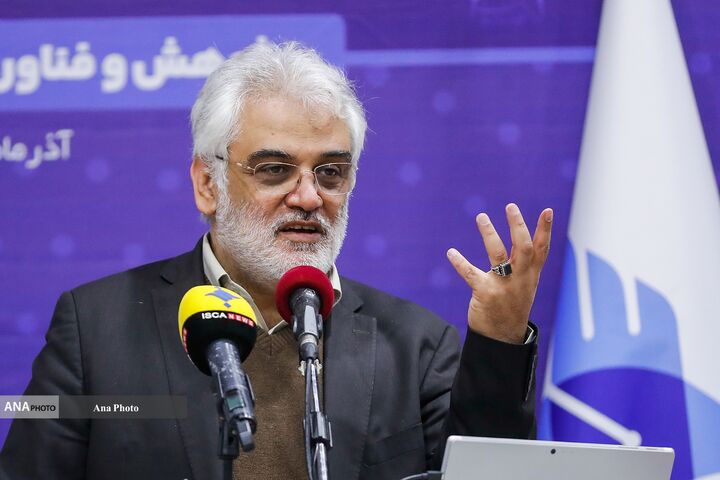 شهید دانشمند طهرانچی