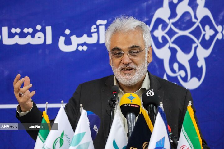 شهید دانشمند طهرانچی