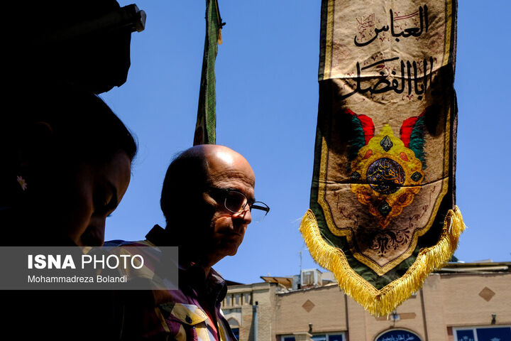 سیاهه فروشان