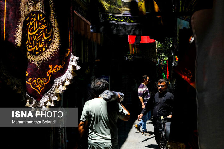 سیاهه فروشان