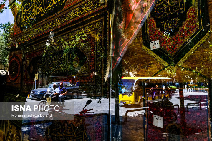 سیاهه فروشان