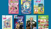 روایت جنگ به رشد رسید