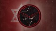 انهدام اسکادران ۱۵۷ ارتش اسرائیل در حمله موشکی سپاه