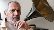 پخش یک مینی‌سریال جدید از شبکه یک سیما