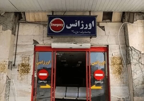 این ۴ بیمارستان بحرانی هستند