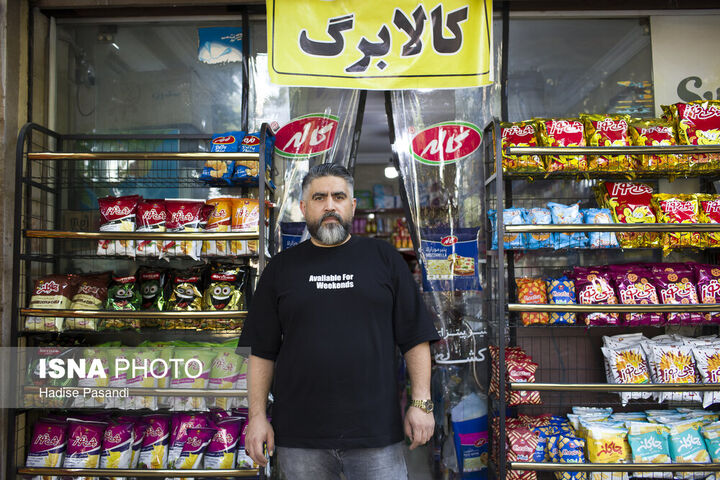 پدر