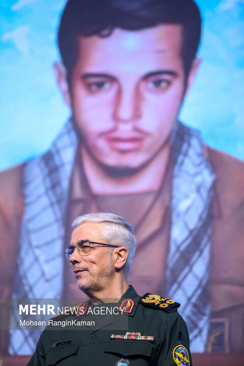 شهید باقری