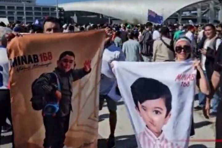 یاد شهدای میناب در بازی ایران با نیوزیلند زنده شد