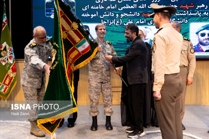 مراسم تجلیل