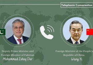 قدردانی پاکستان از نقش چین در تسهیل گفتگو بین ایران و آمریکا