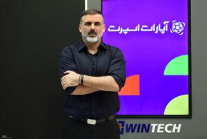 سیدجلال در پرسپولیس