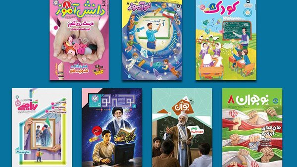 روایت جنگ به رشد رسید