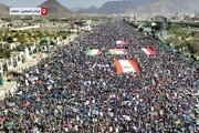 طوفان میلیونی یمنی‌ها علیه ترامپ
