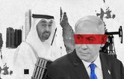 «دولت خواهر» در اسناد محرمانه