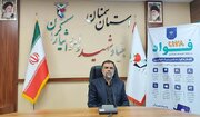 راه‌اندازی سامانه فوریت‌های اداری در استان سمنان برای رسیدگی به شکایات جامعه ایثارگران