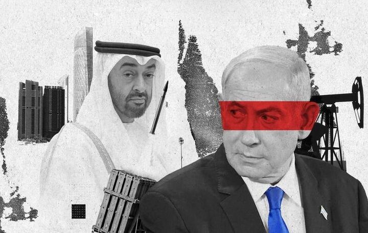 «دولت خواهر» در اسناد محرمانه