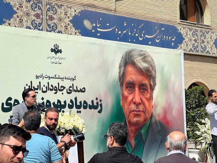 مراسم تشییع پیکر بهروز رضوی برگزار شد