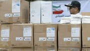 ناصرخسرو ناامن شد؛ محموله لوازم پزشکی قاچاق به فروش نرسید