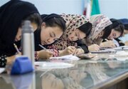 مهلت پذیرش دانشجویان بین‌المللی در دانشگاه علامه طباطبائی تمدید شد