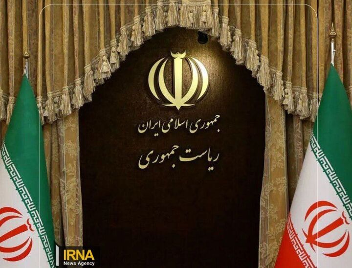 تحلیل راهبردی اوضاع کشور و جنگ، کارویژه معاونت راهبردی ریاست‌جمهوری