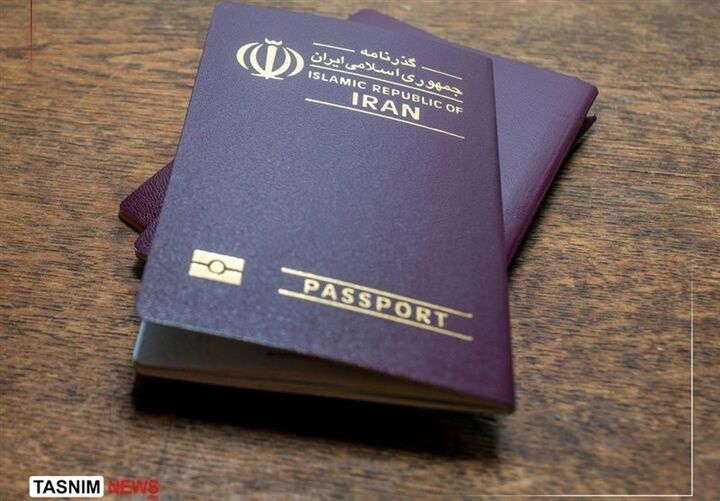 آغاز ثبت‌نام زائران اربعین از 9 تیر