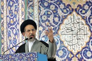 پیام رهبر انقلاب نشانه تکیه نظام بر خرد جمعی است
