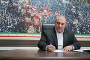 ماه محرم، ماه پیوند خون حسینی با خون شهدا