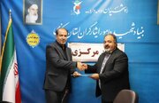 انعقاد تفاهم‌نامه همکاری بنیاد استان مرکزی با مرکز وکلا و کارشناسان رسمی و مشاوران خانواده استان