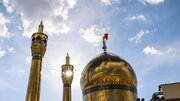 گنبدی که با ۳ میلیارد تومان طلا دوباره درخشید