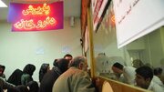 قلب بیماران در دست دلالان دارو