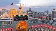 هشت توصیه امام رضا(ع) برای استفاده بهتر از محرم