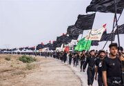 آغاز ثبت‌نام اربعین 1405 در سامانه «سماح» از 9 تیرماه