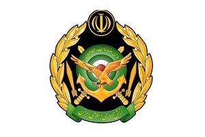 انهدام یک فروند پهپاد دشمن توسط نیروی هوایی ارتش