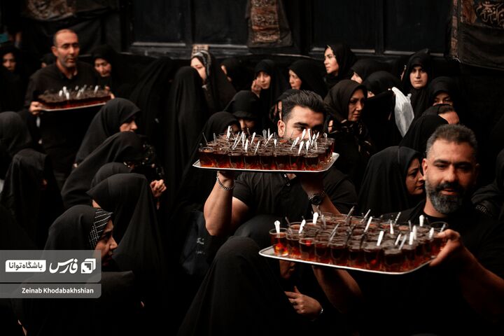 سادات اخوی