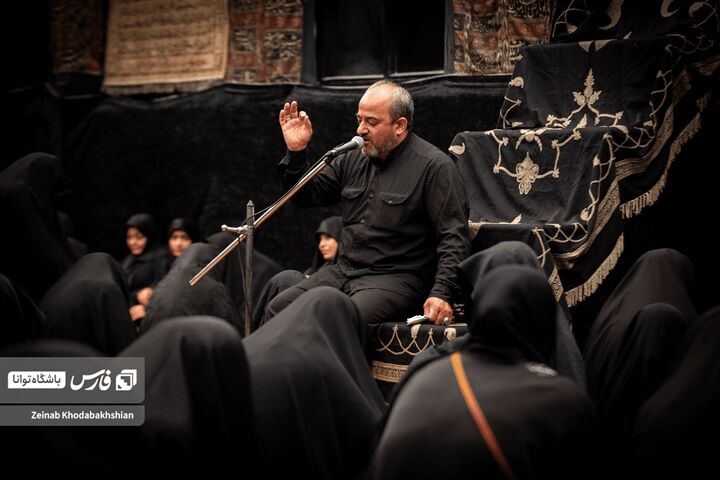 سادات اخوی