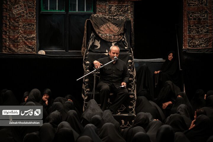 سادات اخوی