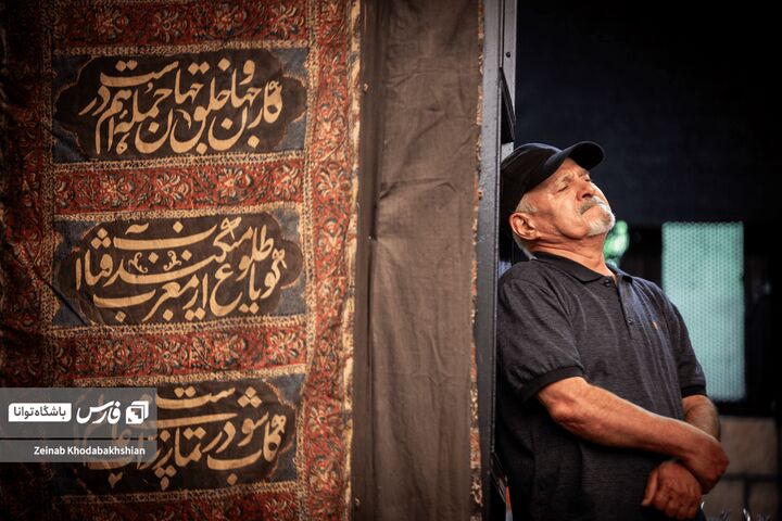 سادات اخوی