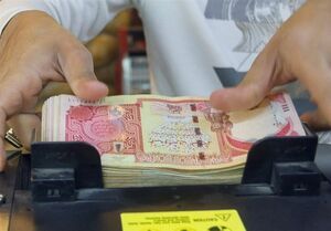 فروش ارز زیارتی اربعین از ۲۰ تیرماه