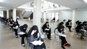 آغاز رقابت دانش‌آموزان باهوش از امروز