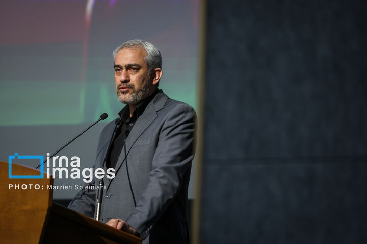 همایش سیاسی